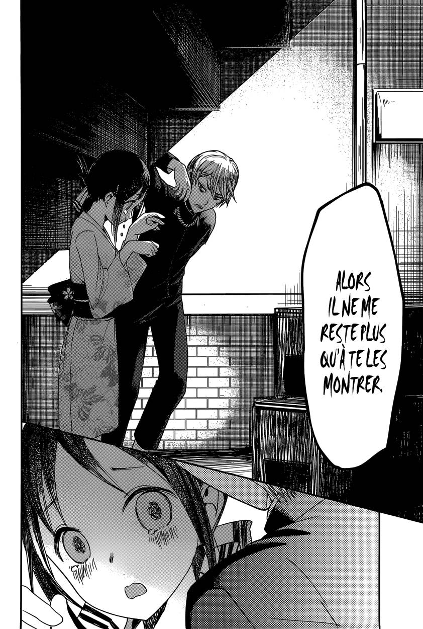 Read Kaguya-sama - Love is War Manga Online
