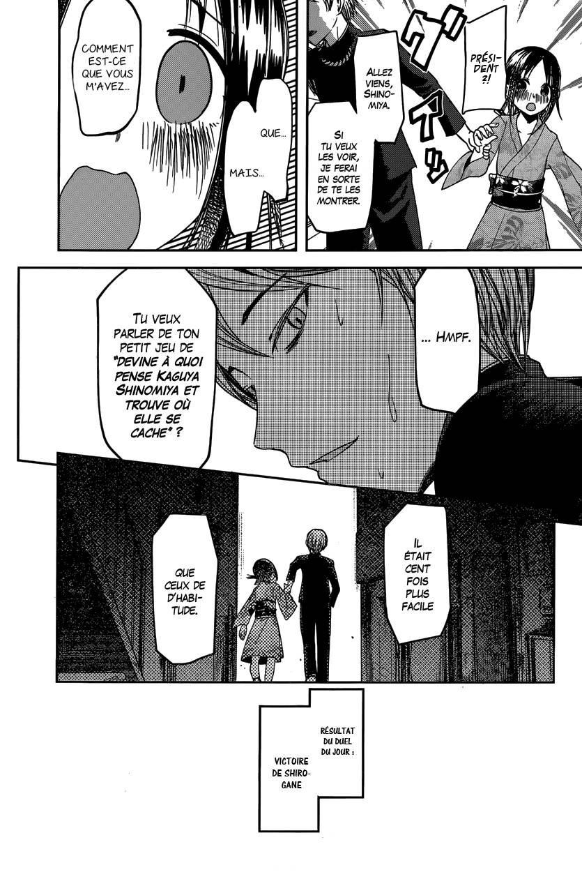 Read Kaguya-sama - Love is War Manga Online