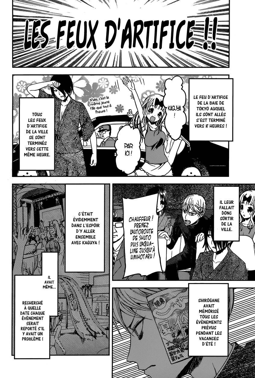 Read Kaguya-sama - Love is War Manga Online
