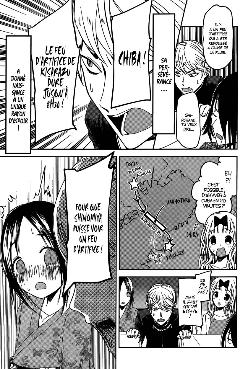 Read Kaguya-sama - Love is War Manga Online