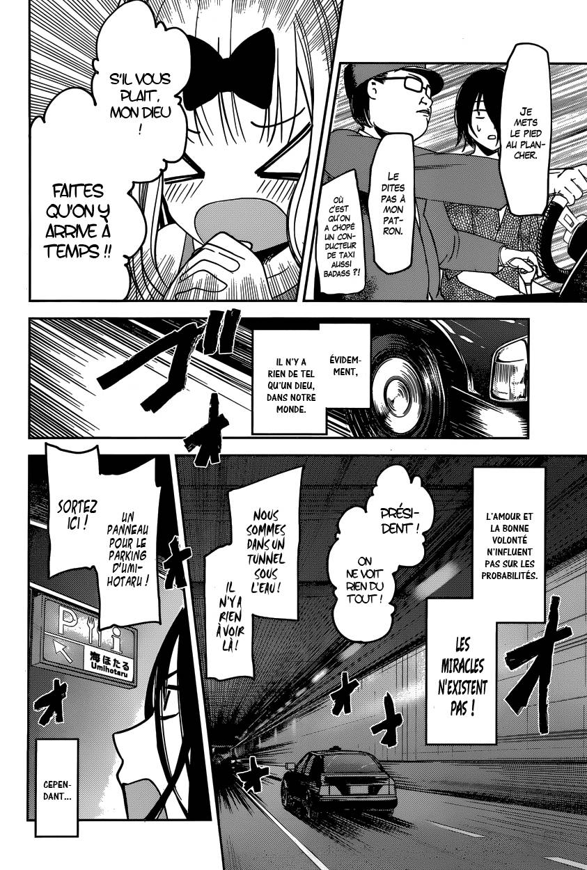 Read Kaguya-sama - Love is War Manga Online