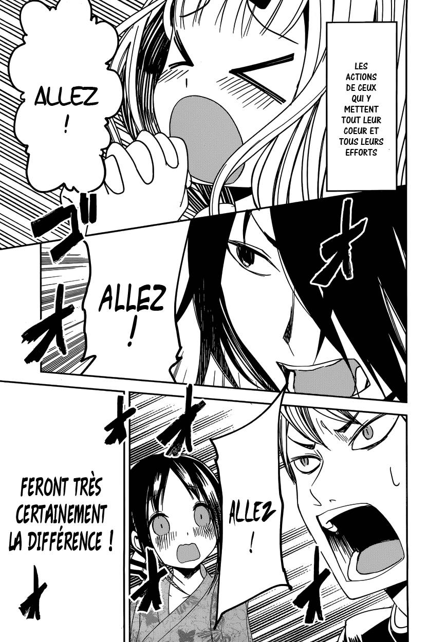 Read Kaguya-sama - Love is War Manga Online