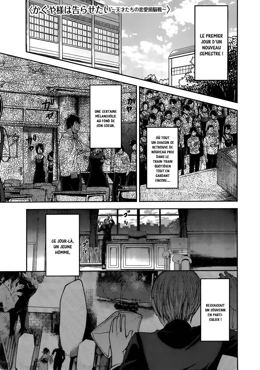 Read Kaguya-sama - Love is War Manga Online