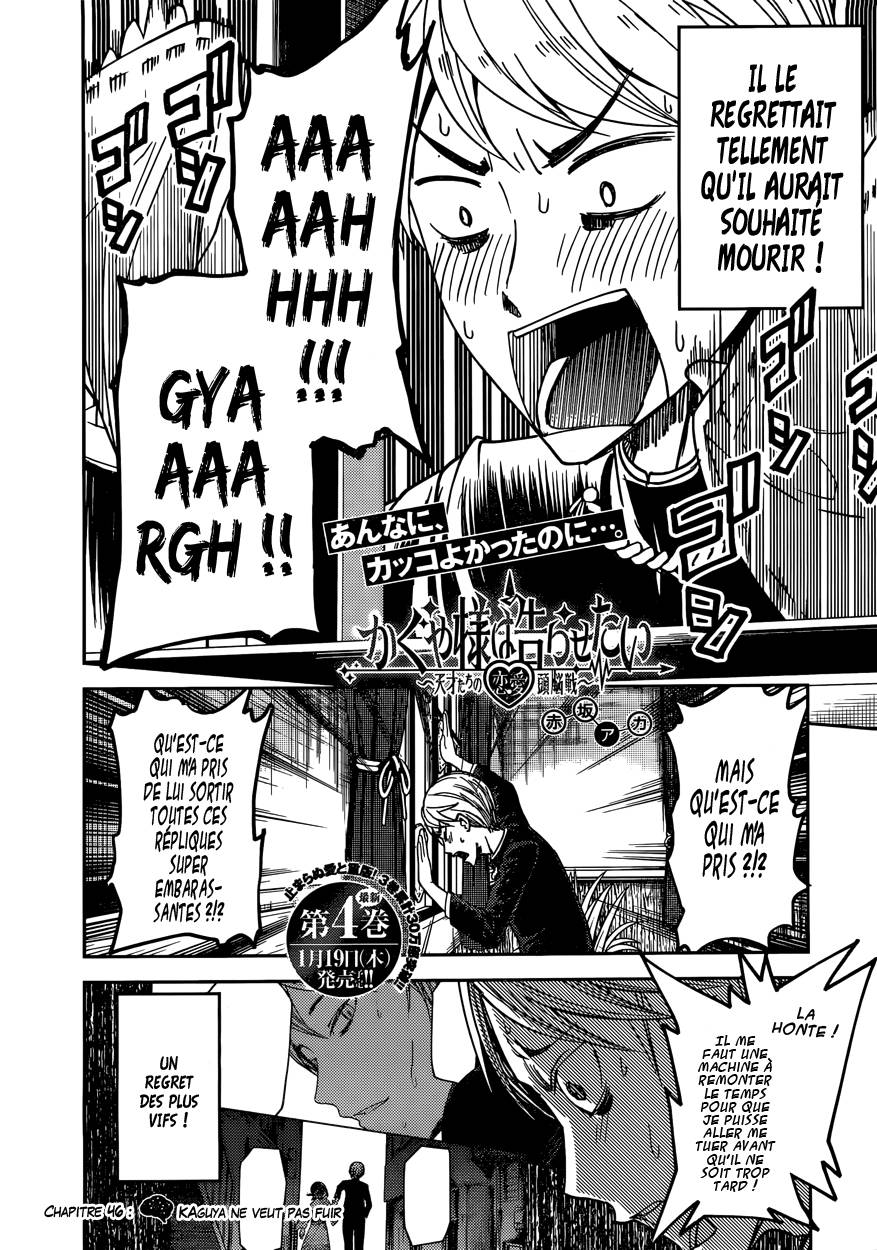 Read Kaguya-sama - Love is War Manga Online