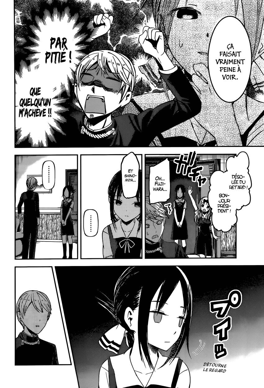 Read Kaguya-sama - Love is War Manga Online