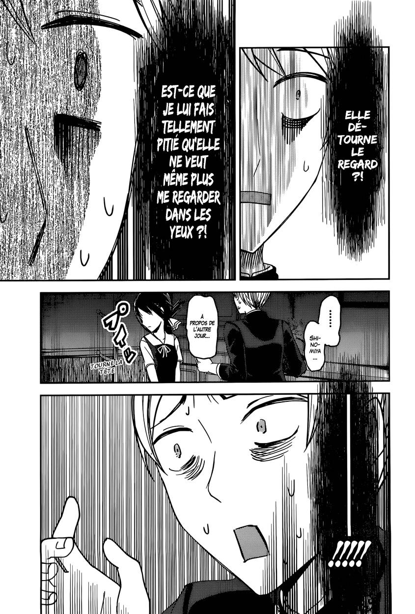 Read Kaguya-sama - Love is War Manga Online