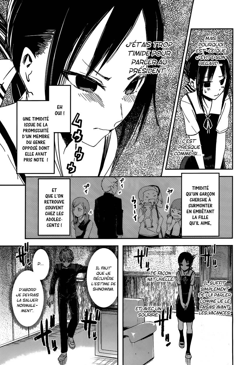Read Kaguya-sama - Love is War Manga Online