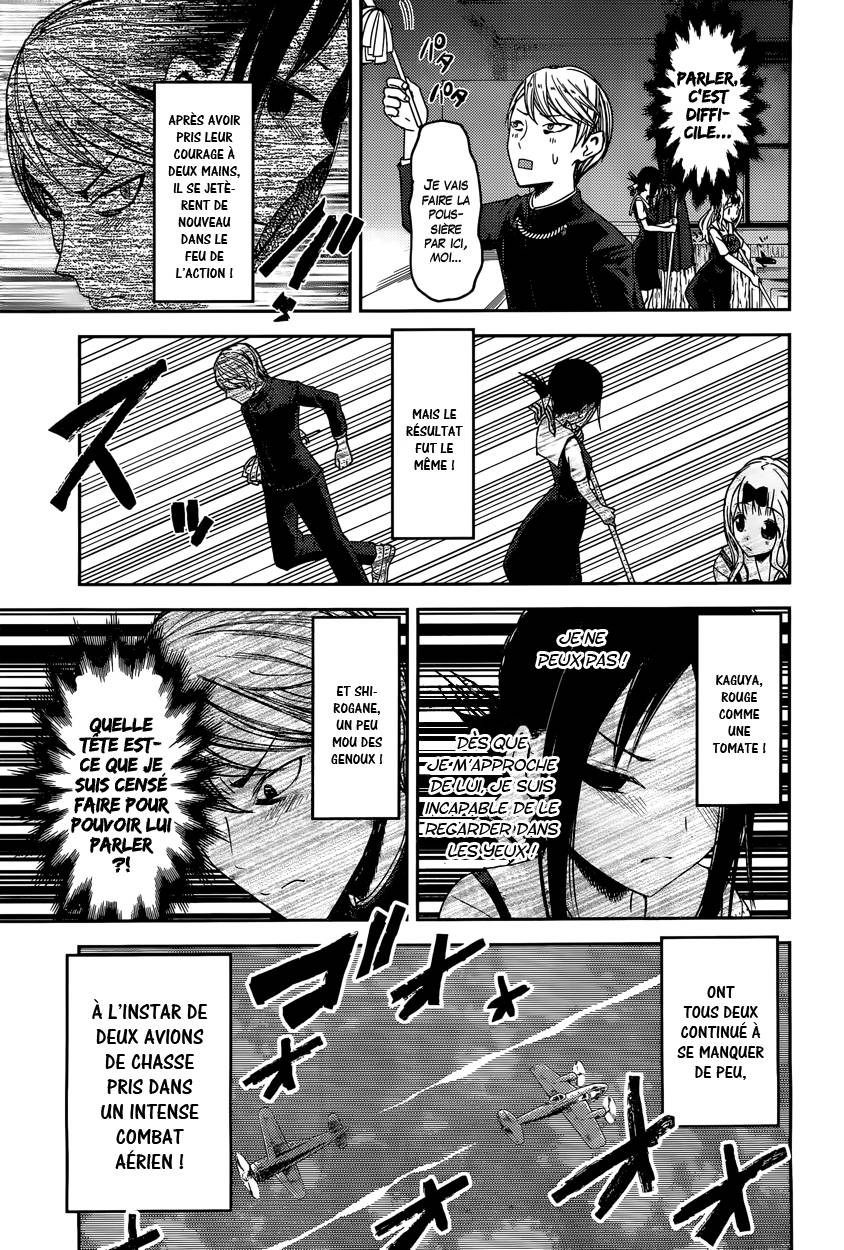 Read Kaguya-sama - Love is War Manga Online
