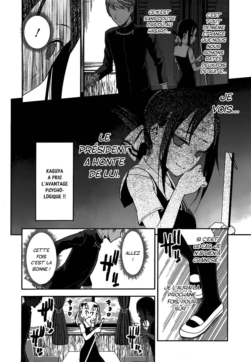 Read Kaguya-sama - Love is War Manga Online