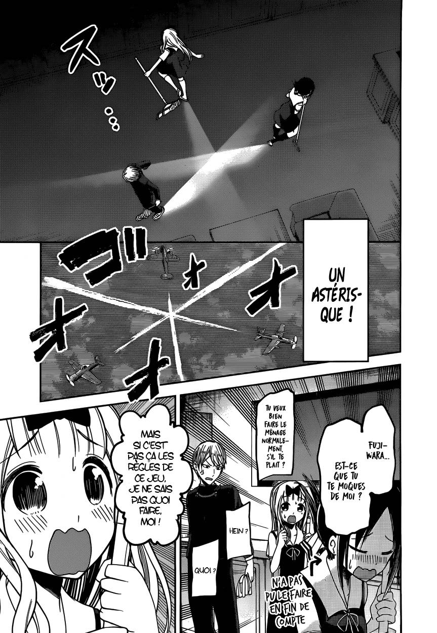 Read Kaguya-sama - Love is War Manga Online