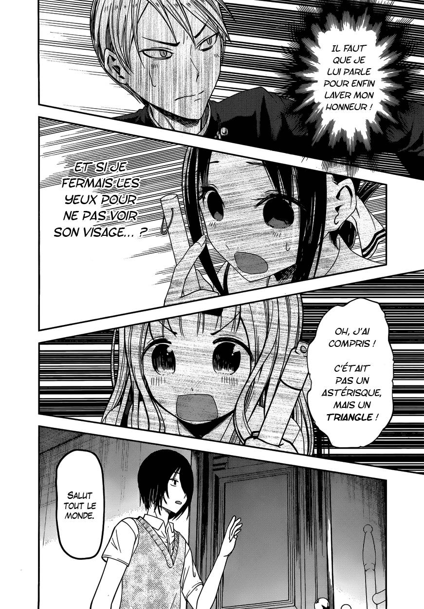Read Kaguya-sama - Love is War Manga Online
