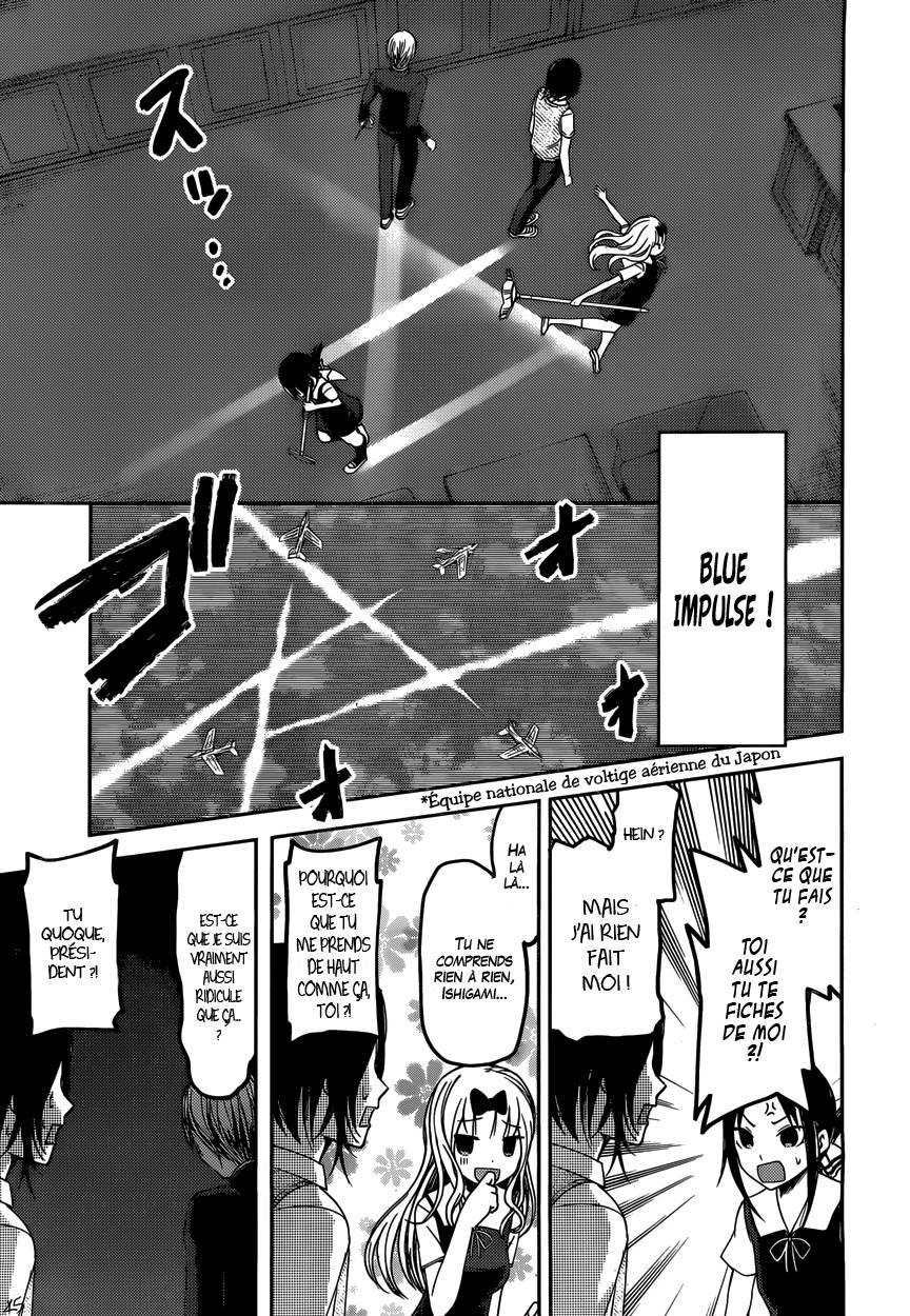 Read Kaguya-sama - Love is War Manga Online