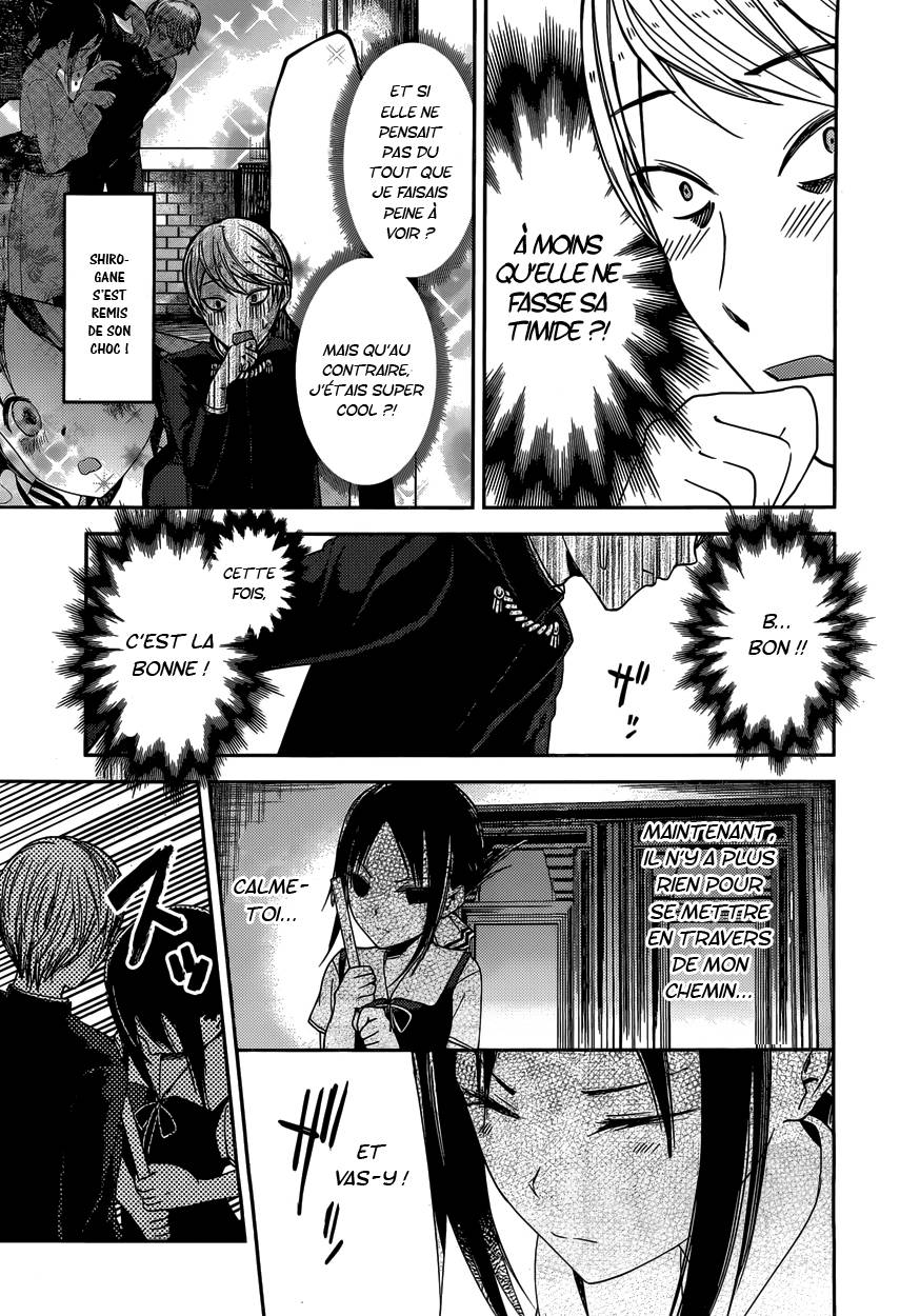 Read Kaguya-sama - Love is War Manga Online