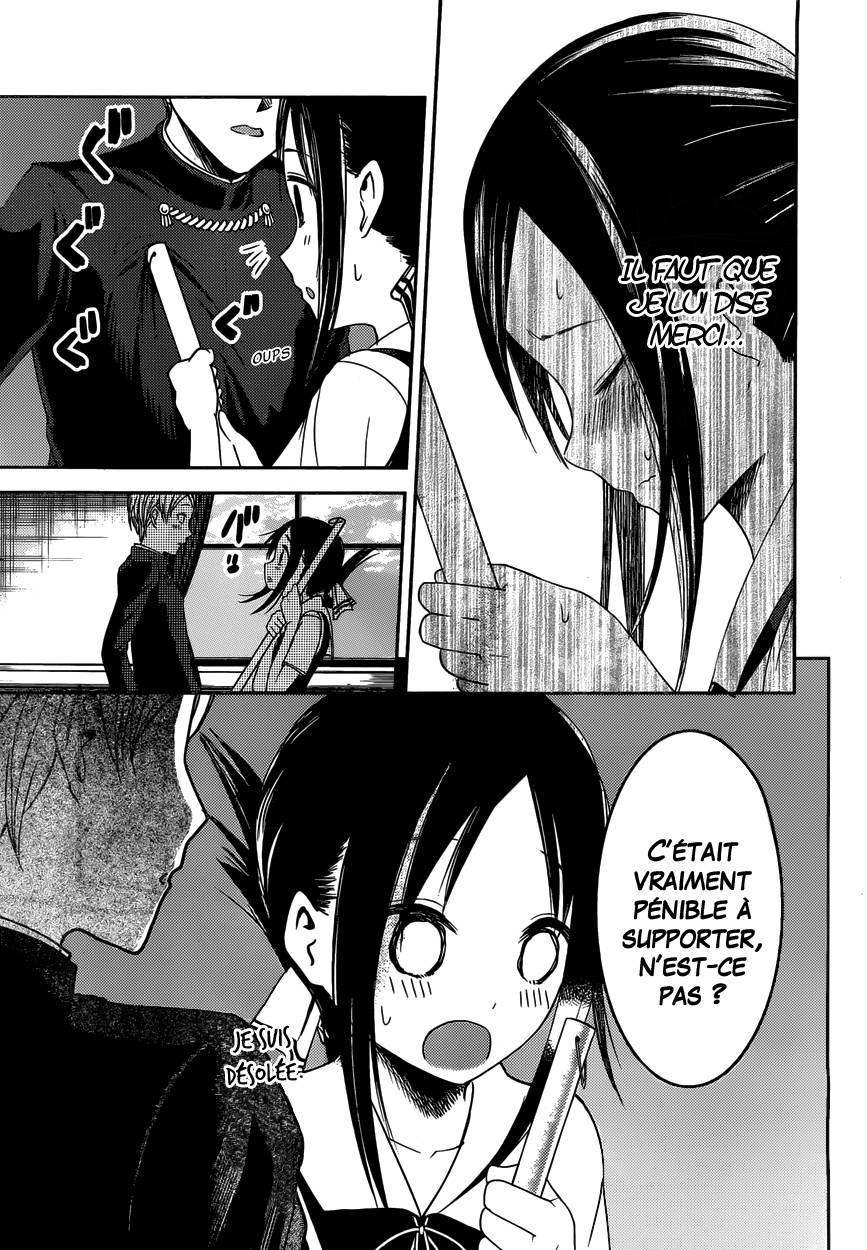 Read Kaguya-sama - Love is War Manga Online