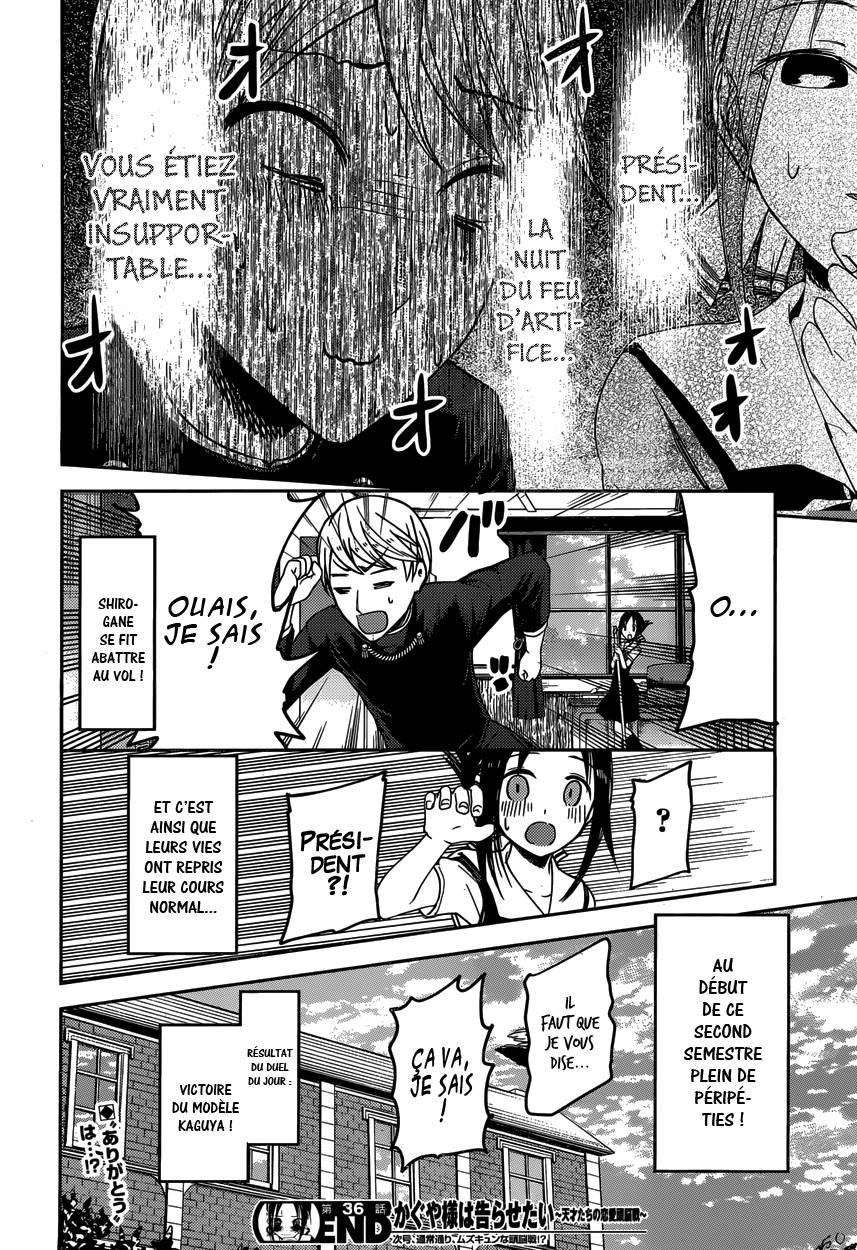 Read Kaguya-sama - Love is War Manga Online