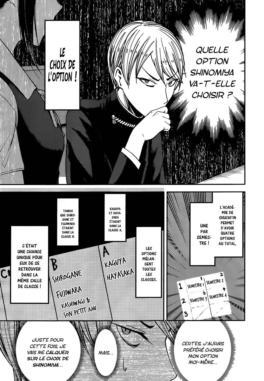 Read Kaguya-sama - Love is War Manga Online