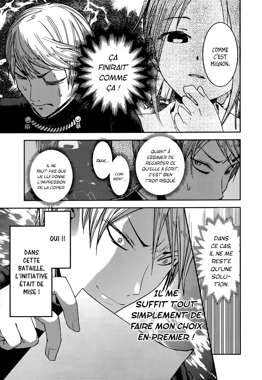 Read Kaguya-sama - Love is War Manga Online