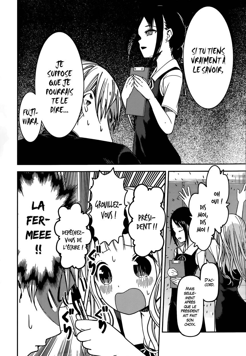 Read Kaguya-sama - Love is War Manga Online