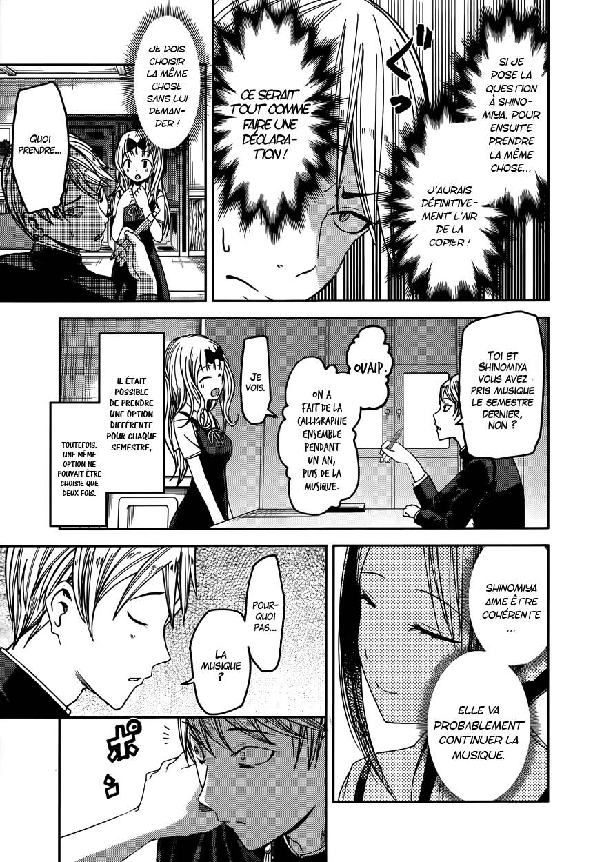 Read Kaguya-sama - Love is War Manga Online