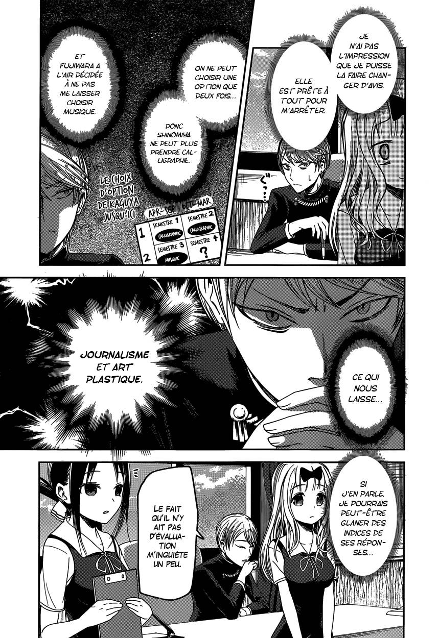 Read Kaguya-sama - Love is War Manga Online