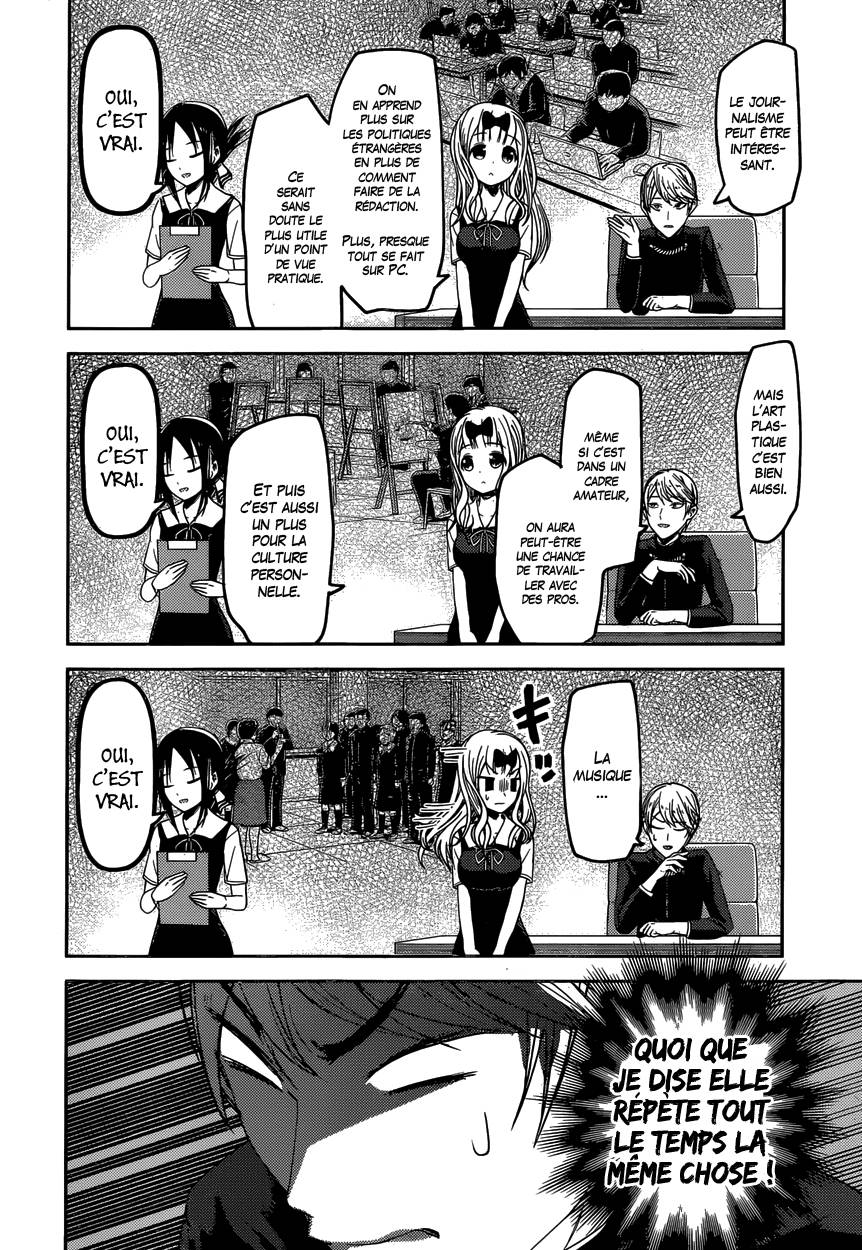 Read Kaguya-sama - Love is War Manga Online