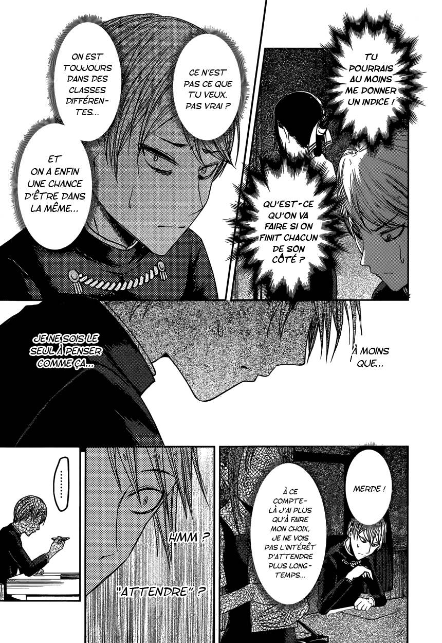 Read Kaguya-sama - Love is War Manga Online