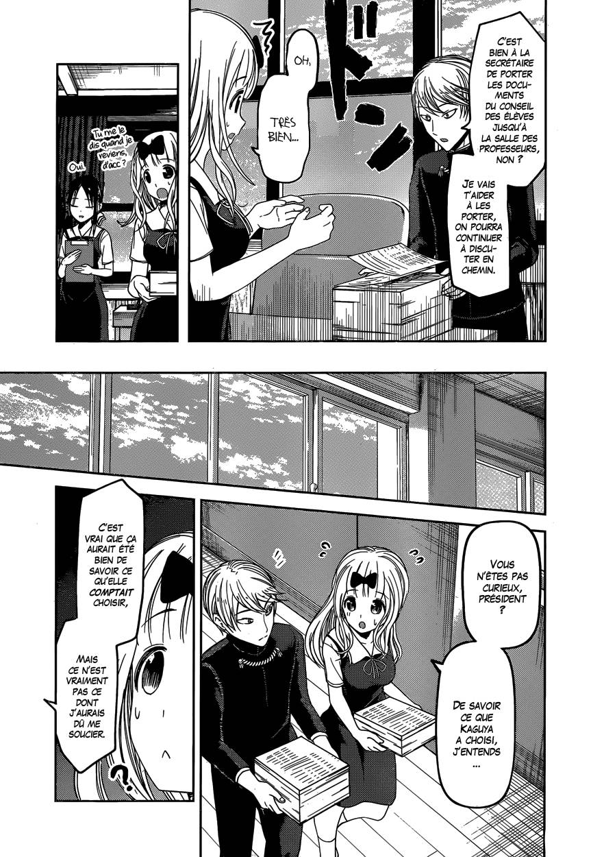 Read Kaguya-sama - Love is War Manga Online