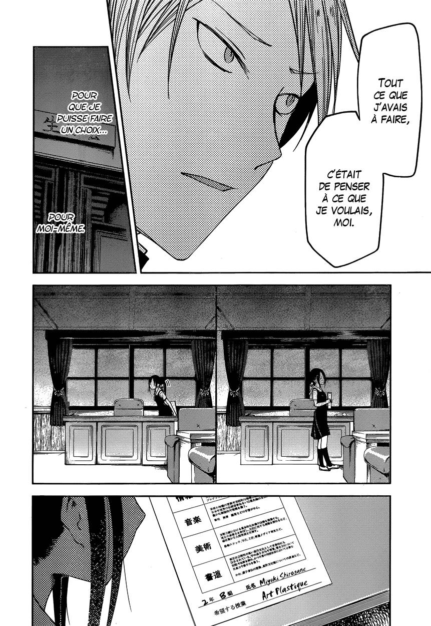 Read Kaguya-sama - Love is War Manga Online