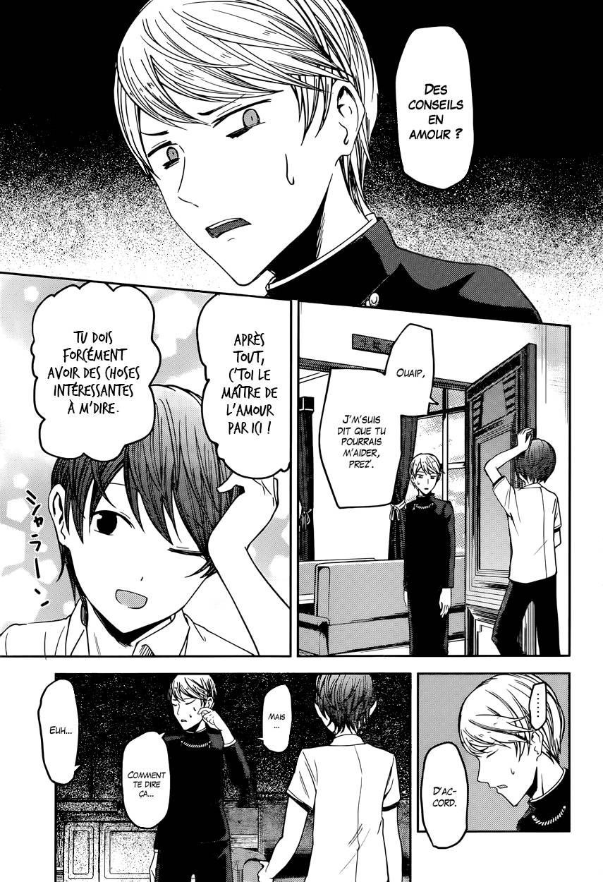 Read Kaguya-sama - Love is War Manga Online