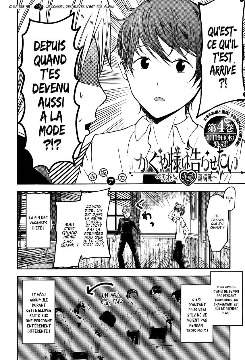 Read Kaguya-sama - Love is War Manga Online