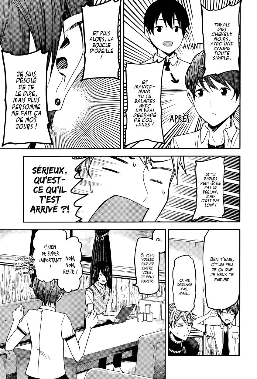 Read Kaguya-sama - Love is War Manga Online
