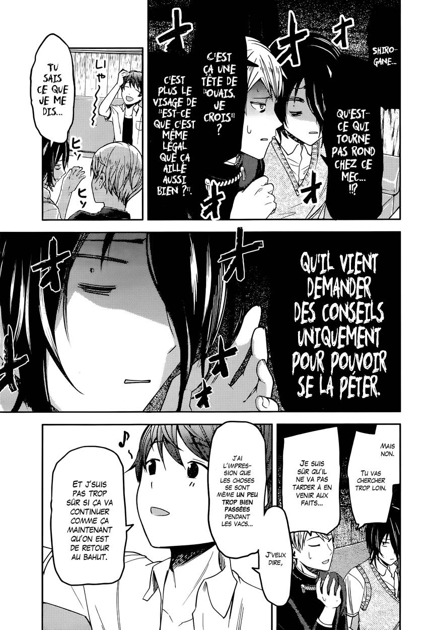 Read Kaguya-sama - Love is War Manga Online