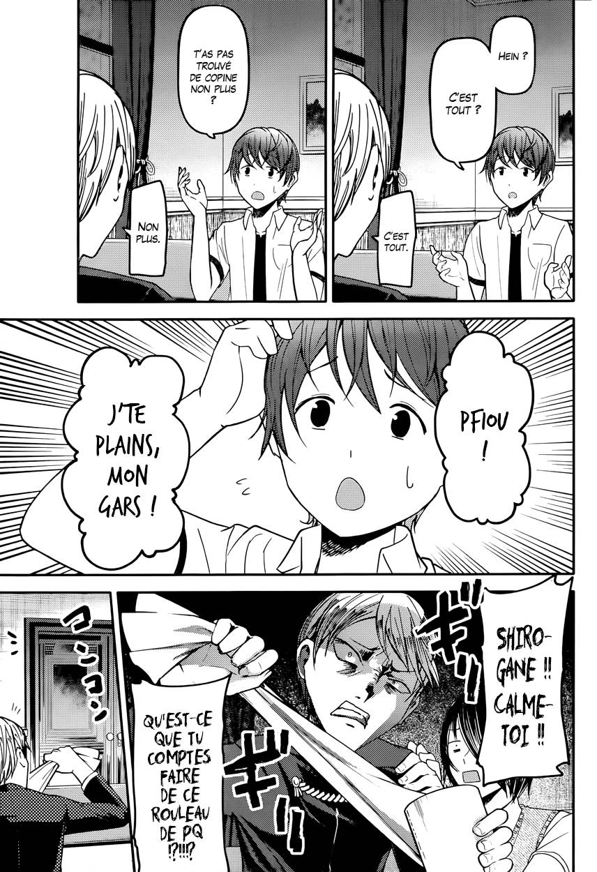 Read Kaguya-sama - Love is War Manga Online