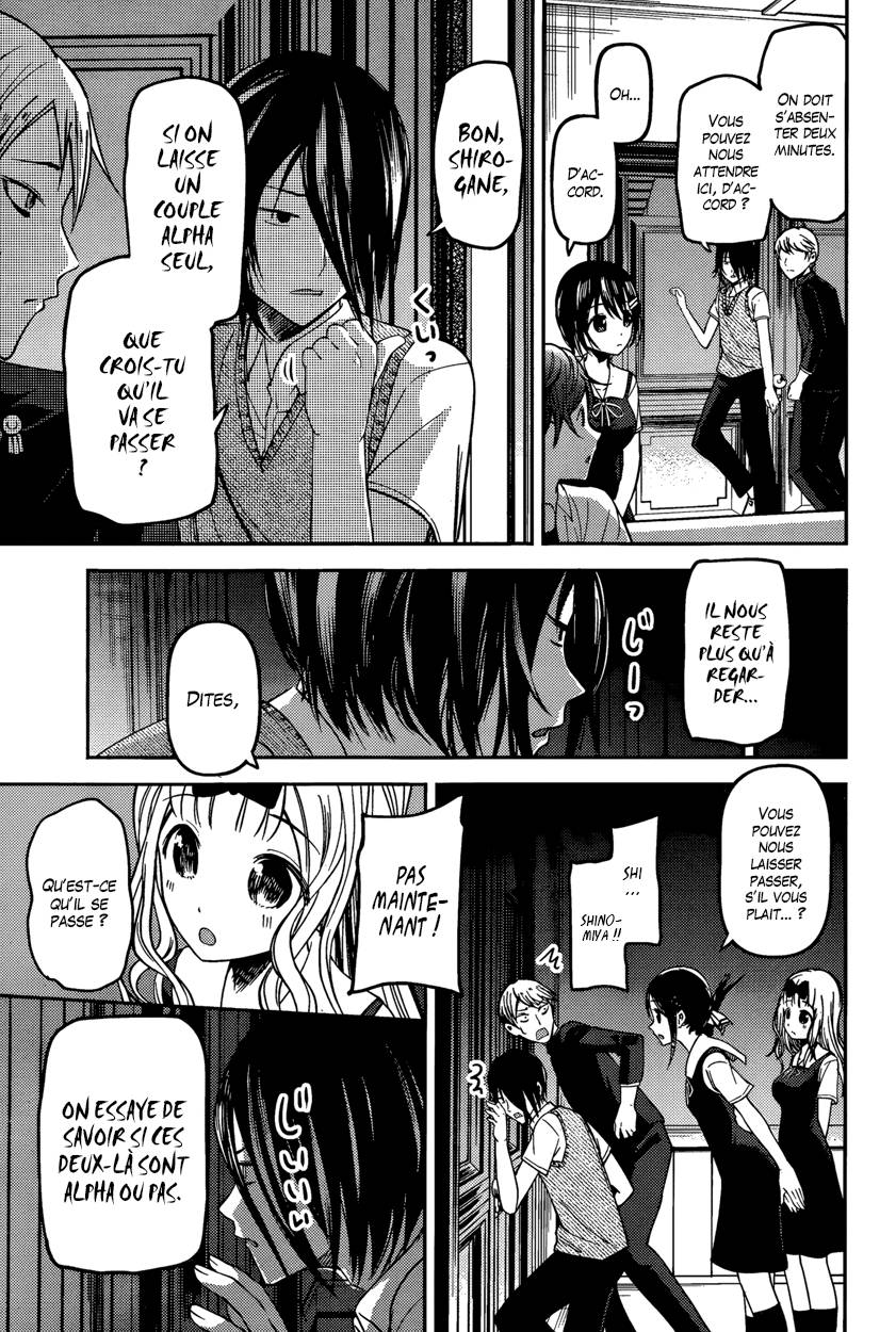 Read Kaguya-sama - Love is War Manga Online
