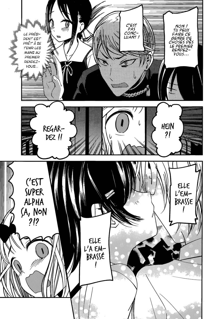 Read Kaguya-sama - Love is War Manga Online