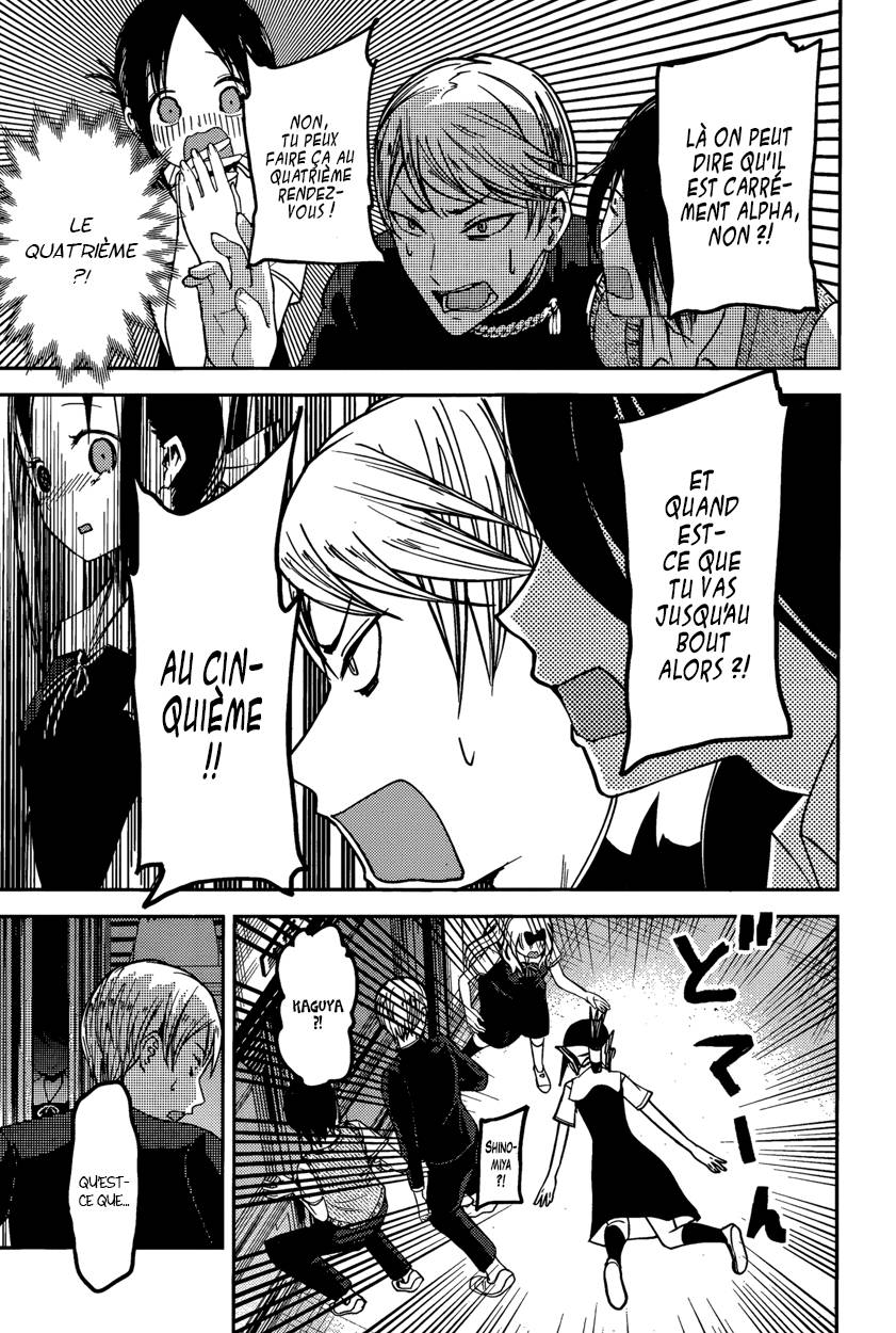 Read Kaguya-sama - Love is War Manga Online