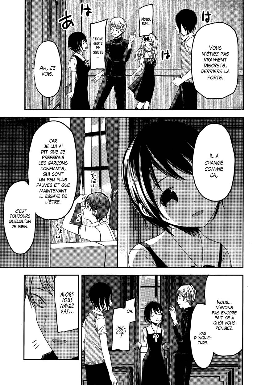 Read Kaguya-sama - Love is War Manga Online