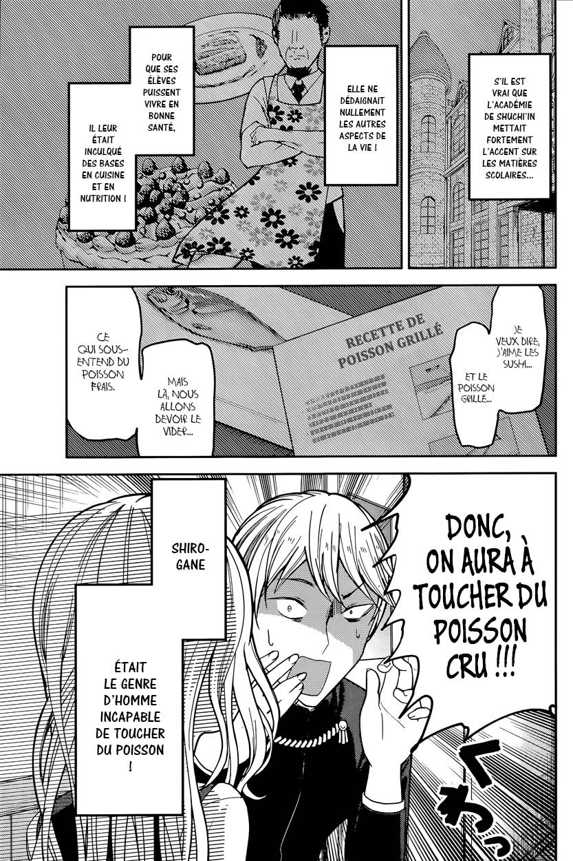 Read Kaguya-sama - Love is War Manga Online