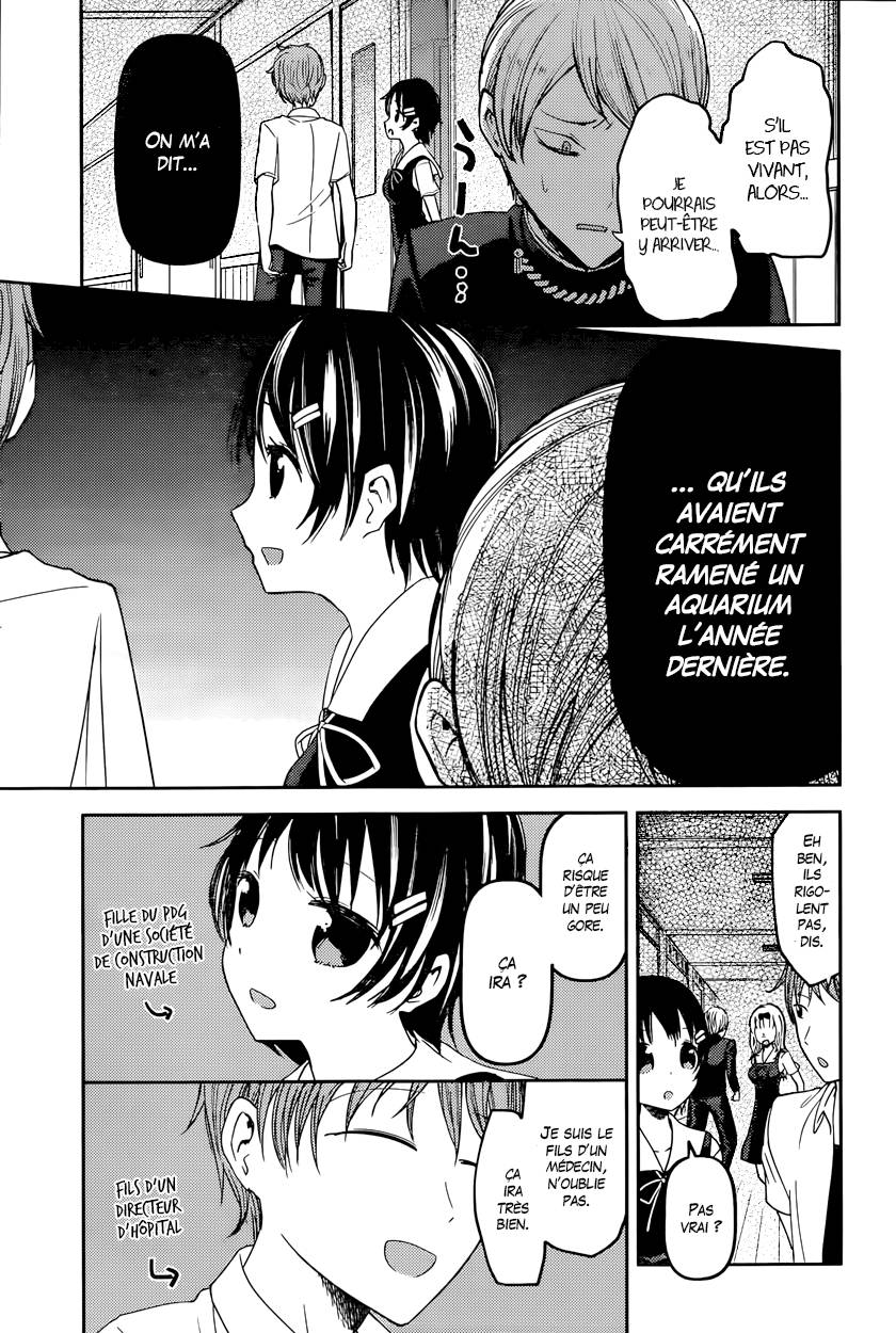 Read Kaguya-sama - Love is War Manga Online