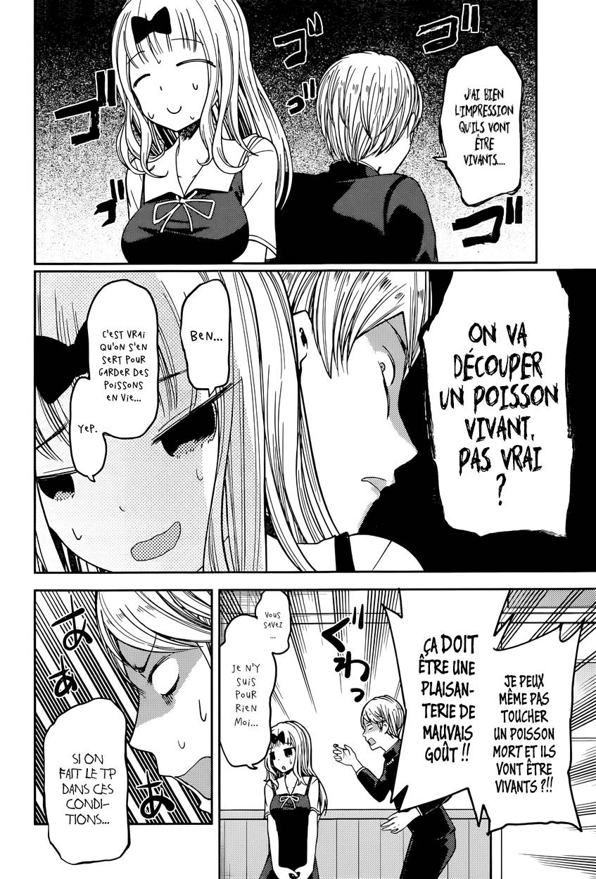 Read Kaguya-sama - Love is War Manga Online