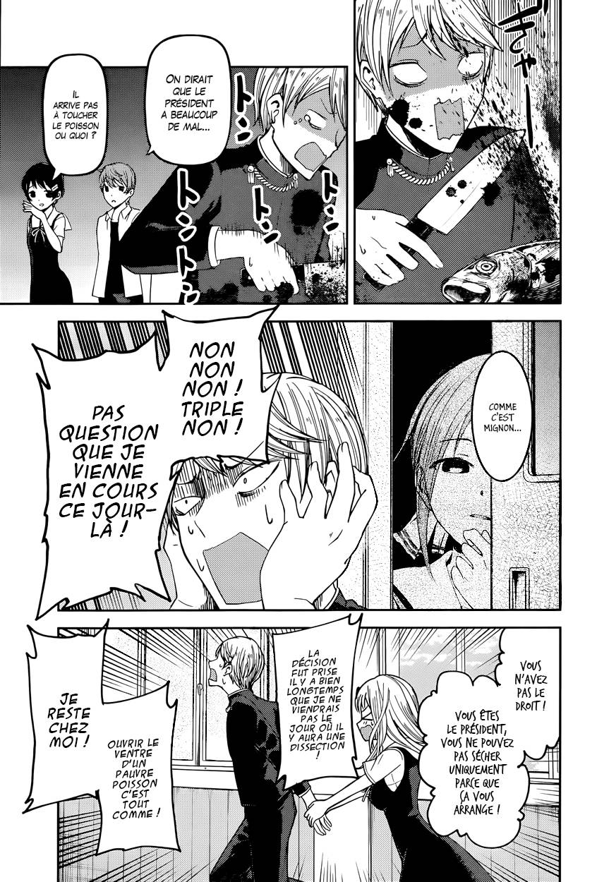 Read Kaguya-sama - Love is War Manga Online