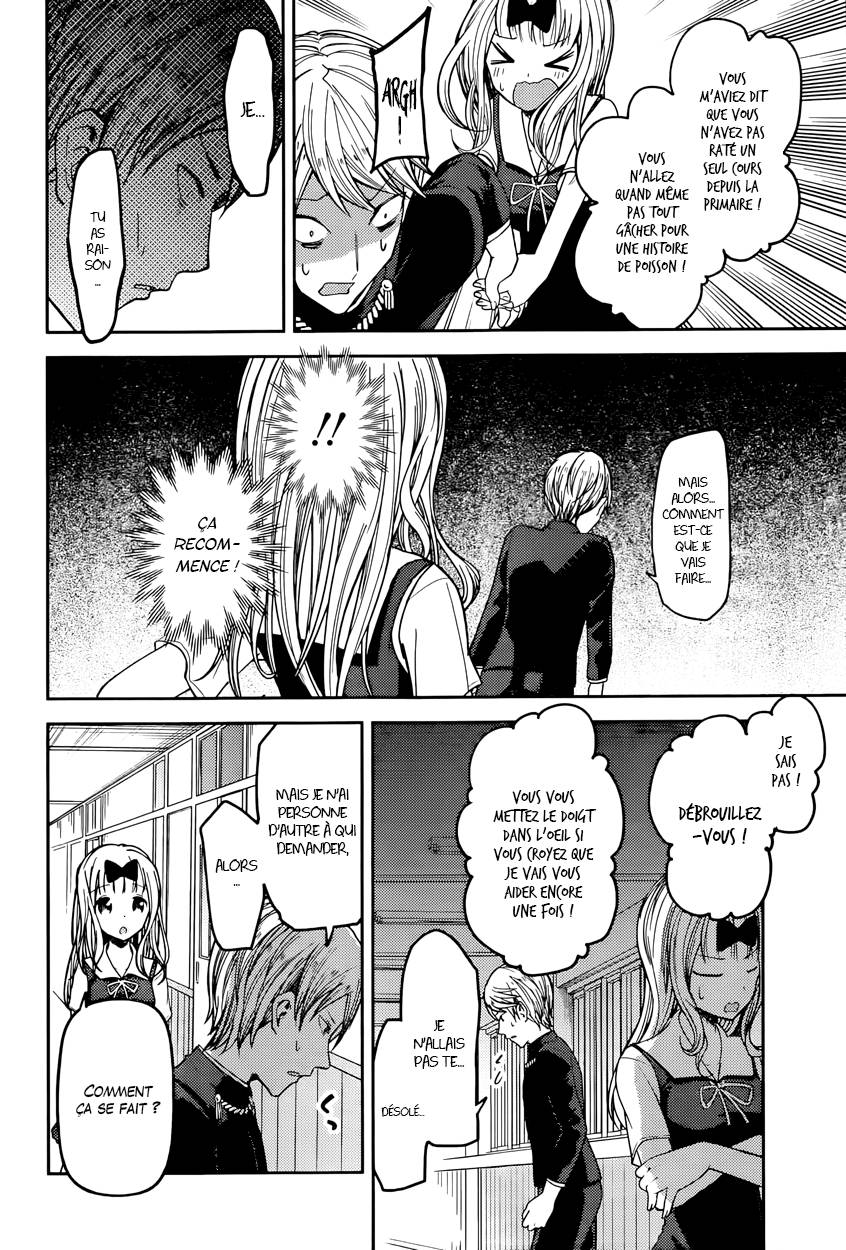 Read Kaguya-sama - Love is War Manga Online