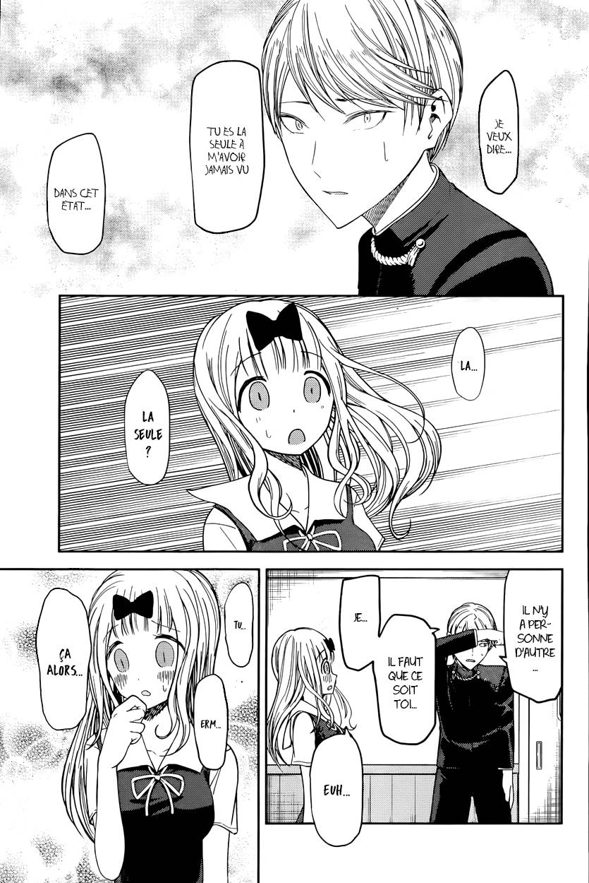 Read Kaguya-sama - Love is War Manga Online