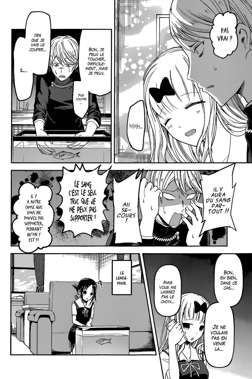 Read Kaguya-sama - Love is War Manga Online