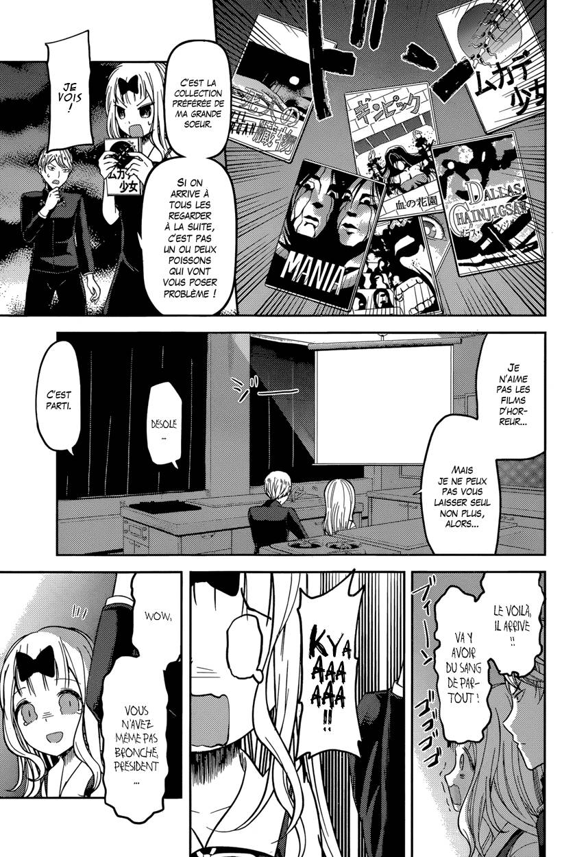 Read Kaguya-sama - Love is War Manga Online