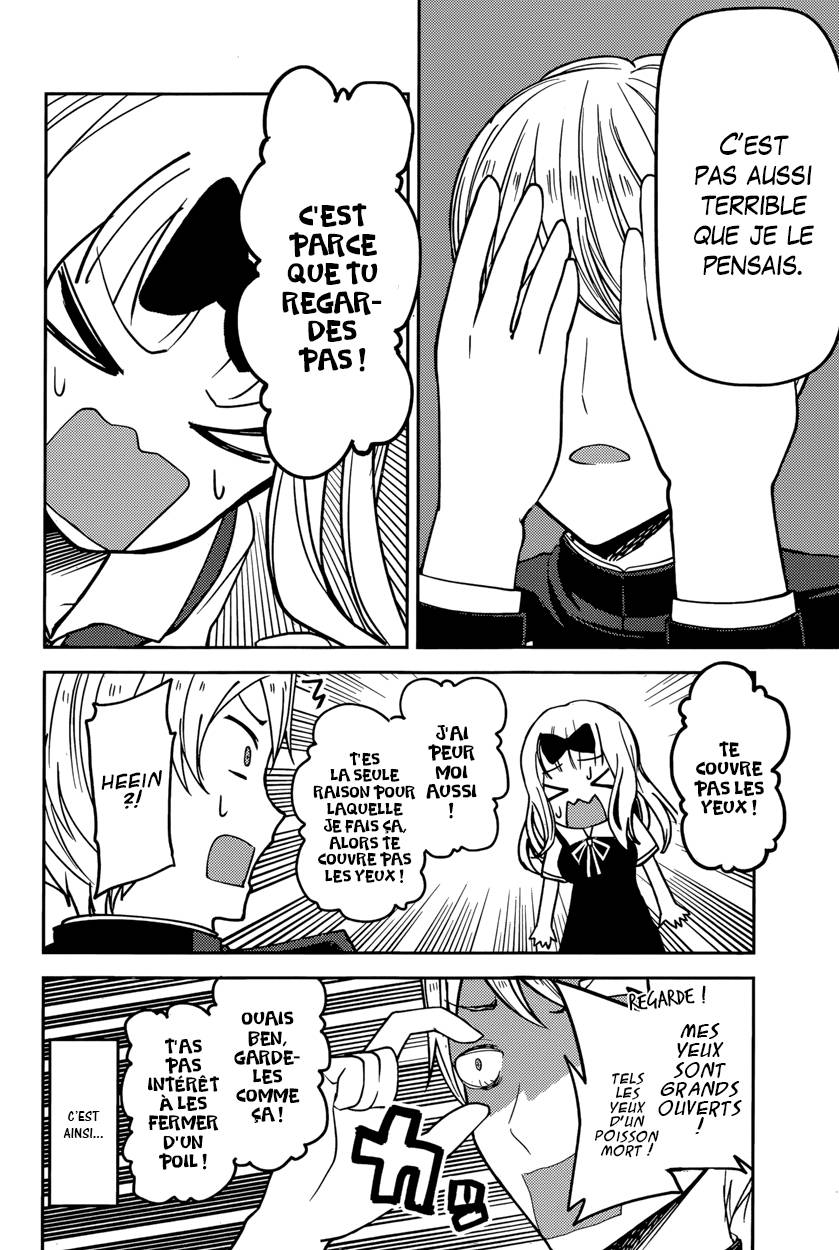 Read Kaguya-sama - Love is War Manga Online