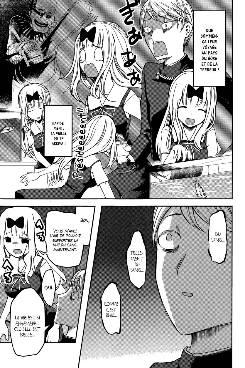 Read Kaguya-sama - Love is War Manga Online