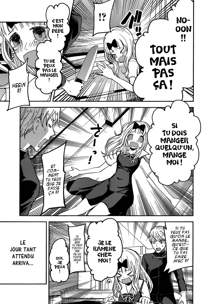 Read Kaguya-sama - Love is War Manga Online