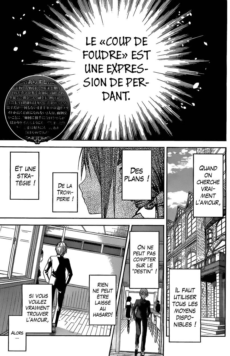 Read Kaguya-sama - Love is War Manga Online