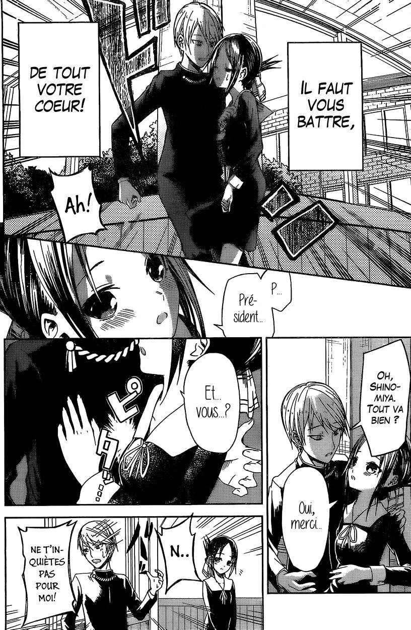 Read Kaguya-sama - Love is War Manga Online